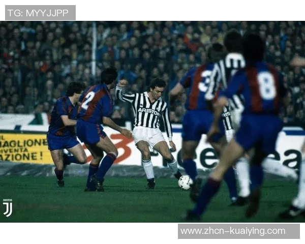 尤文图斯与巴萨经典对决录播回顾精彩瞬间与战术分析 尤文图斯与巴萨经典对决录播回顾精彩瞬间与战术分析